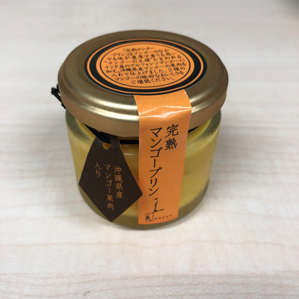20180812あさカツ.png