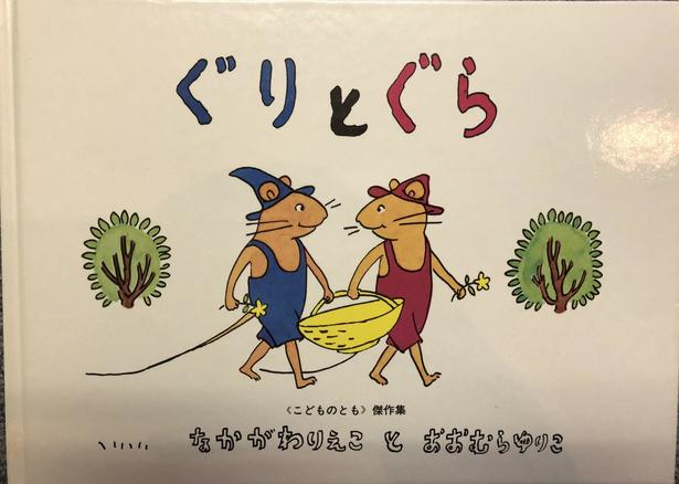 20181021あさカツ.jpg