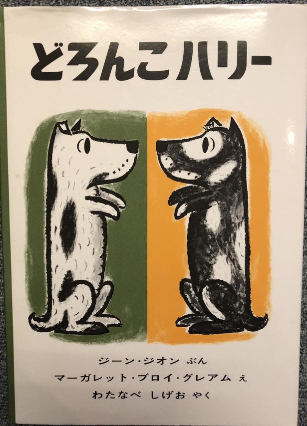 201810212あさカツ.jpg