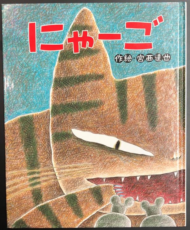 20190203あさカツ.jpeg
