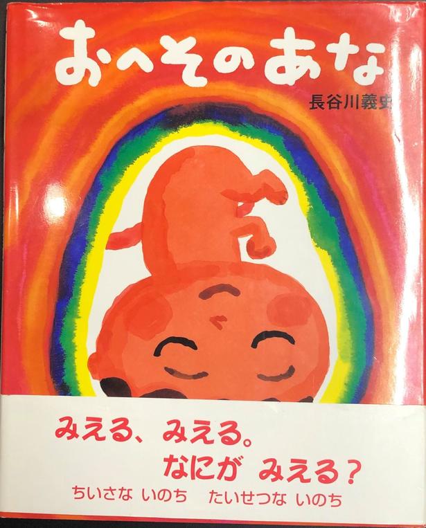 20190217あさカツ.jpeg