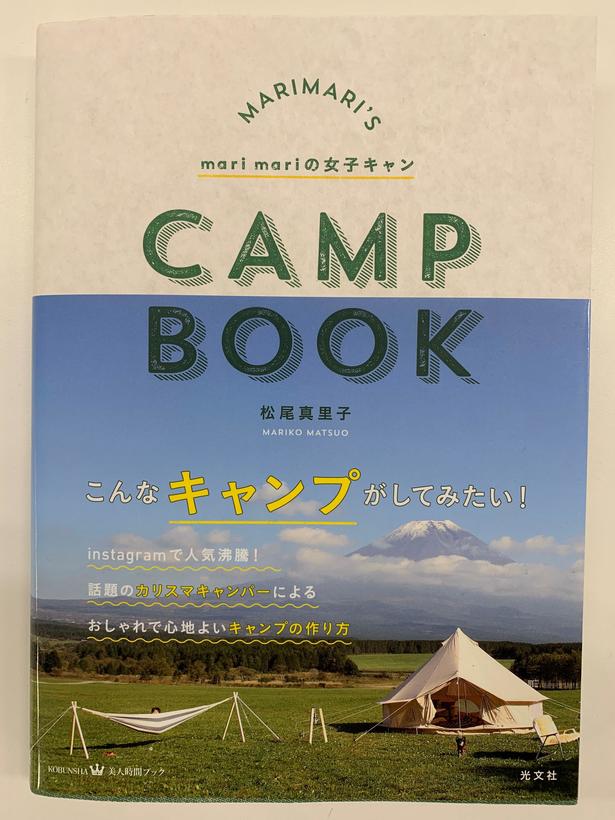 写真④.jpg