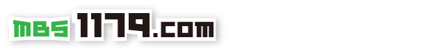 MBS1179.com