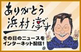 ���肪�Ƃ��l���@�~�ł�