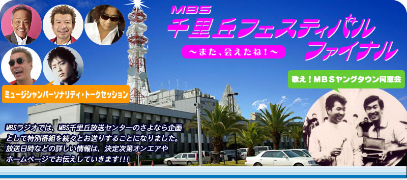 �痢�u�t�F�X�e�B�o���E�t�@�C�i��
