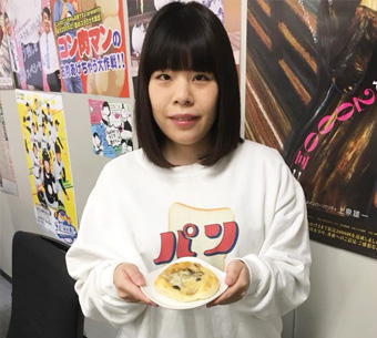 松井愛のすこ し愛して Mbsラジオ Am1179 Fm90 6 松井愛のすこ し愛して Mbsラジオ Am1179 Fm90 6