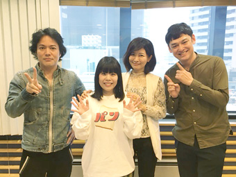 松井愛のすこ し愛して Mbsラジオ Am1179 Fm90 6 松井愛のすこ し愛して Mbsラジオ Am1179 Fm90 6