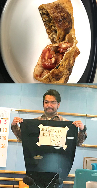 つまみ揚げを洋風と和風で