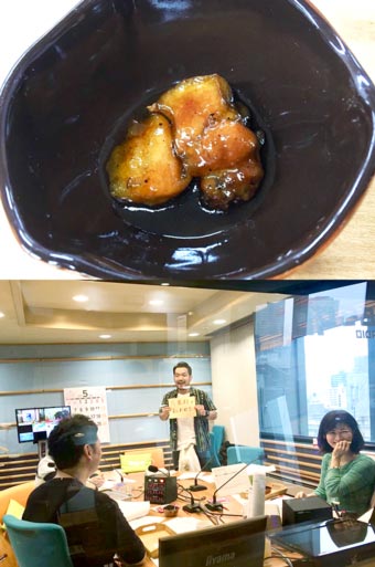 肉らしい、みたらし風味