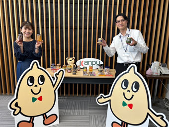兵庫県西宮市「加藤産業株式会社」