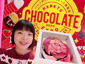 阪急うめだ本店「バレンタインチョコレート博覧会2024」