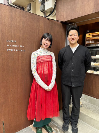 ユメナカひとり歩き莞爾優しい時間の中で万膳庵焼き芋黒瀬