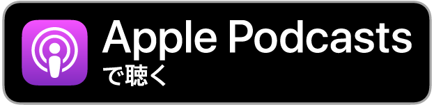 Apple Podcasts