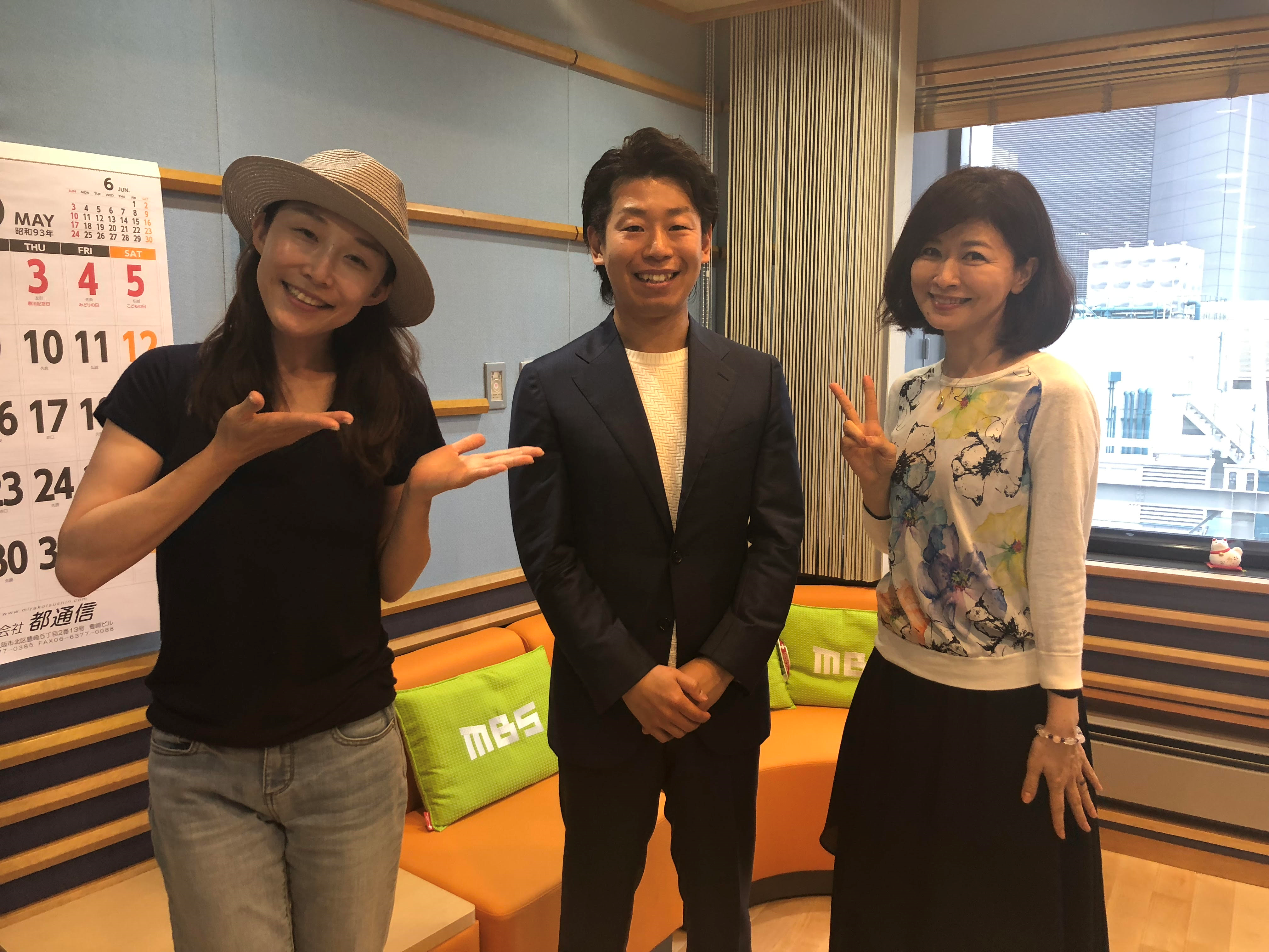 松井愛と小原正子のあさカツ Mbsラジオ Am1179 Fm90 6