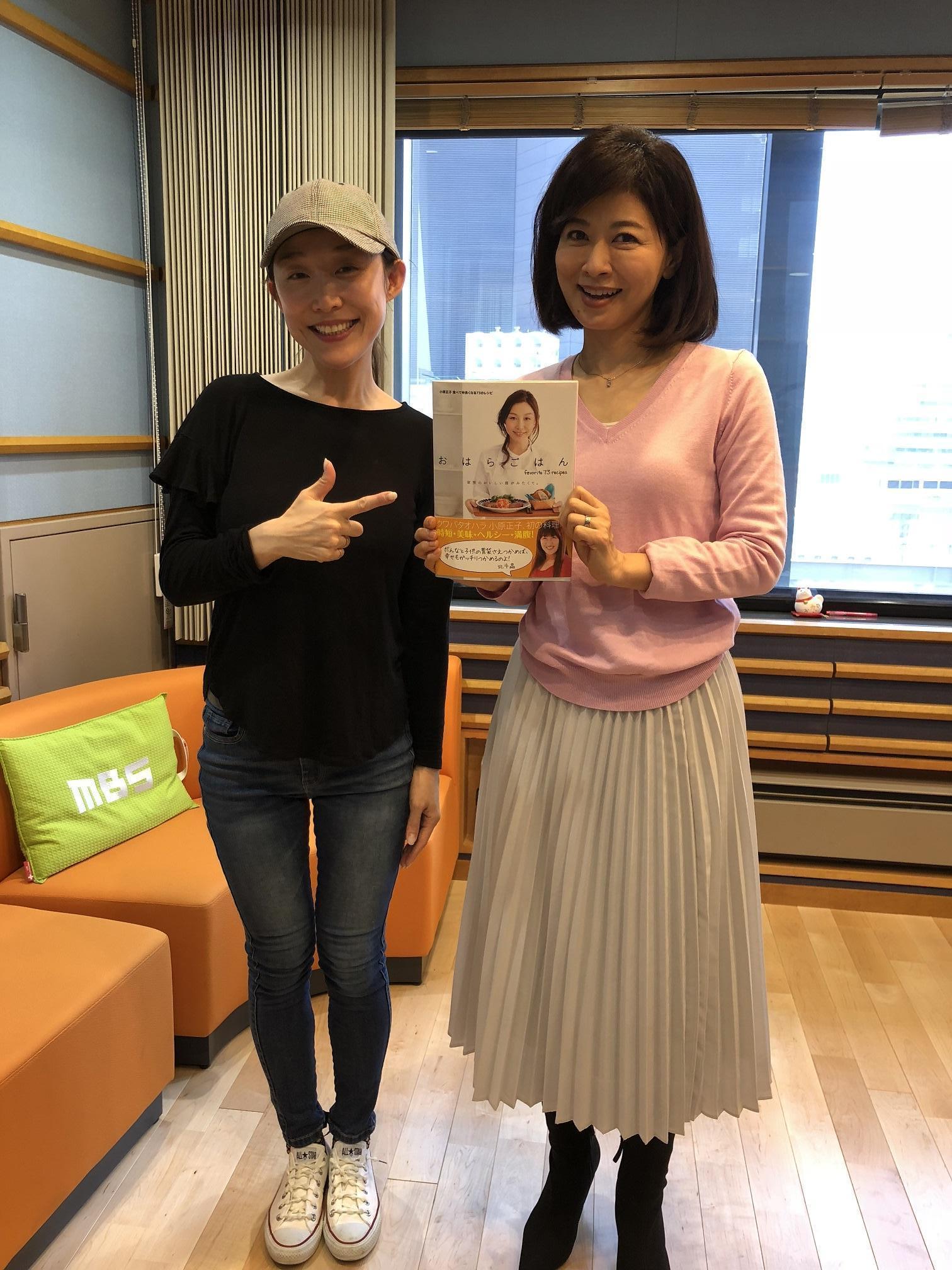 松井愛と小原正子のあさカツ Mbs1179 Fm906