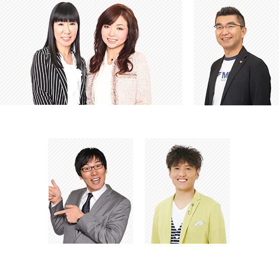 出演：ハイヒール（リンゴ・モモコ）、亀井アナ、スペシャルゲスト