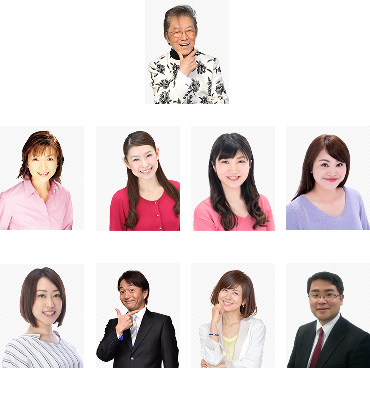 出演担当；浜村淳、鳥居睦子、佐々木りつ子、西田愛、吉村珠佳、田下愉香織（ありがとう娘。）上泉アナ、松井アナ、福島アナ