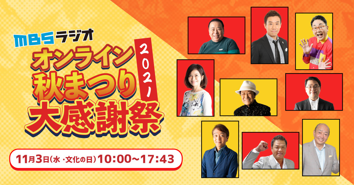 ◆大感謝祭!! National No.R-1 AMラジオ m0o4401 2025年最新】Yahoo!オークション -ナショナル ラジオ r-1の中古