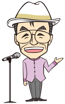 ありがとう浜村淳です