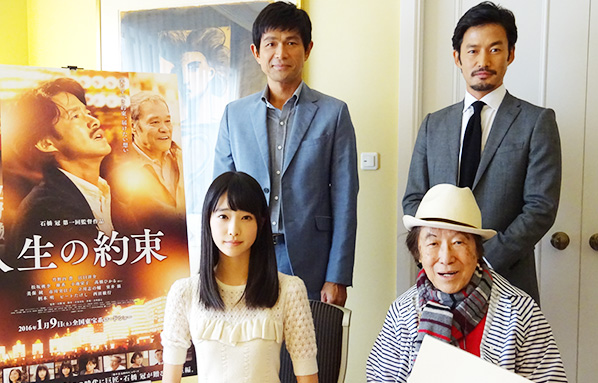 ゲスト 竹野内豊さん&江口洋介さん&高橋ひかるさん