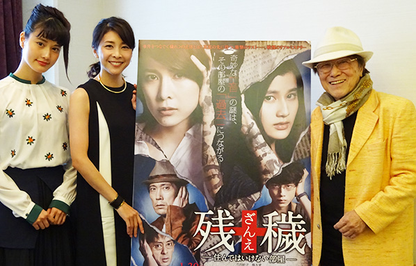 ゲスト 竹内結子さん&橋本愛さん