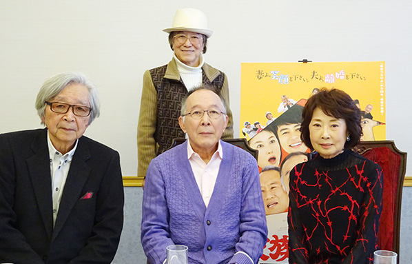 ゲスト 橋爪功さん&吉行和子さん&山田洋次監督