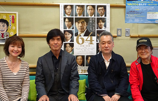 ゲスト佐藤浩市さん&瀬々敬久監督