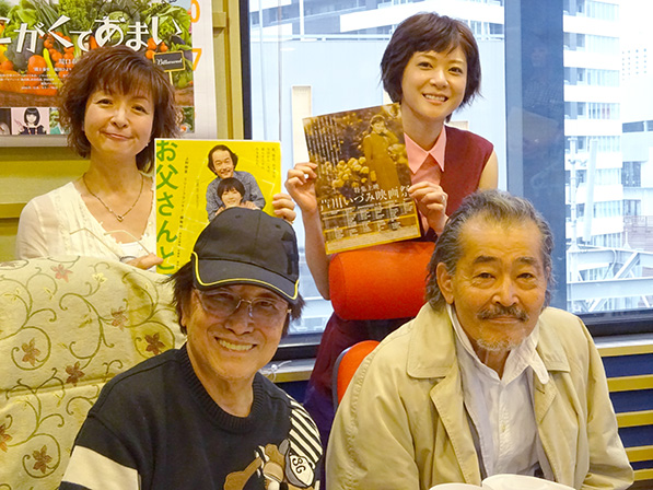 ゲスト 上野樹里さん&藤竜也さん