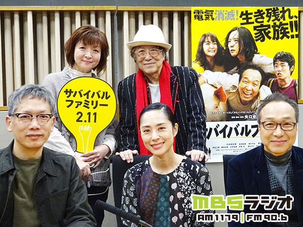 ゲスト:小日向文世さん&深津絵里さん&矢口史靖監督