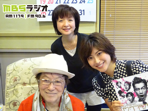 ゲスト:瀧本美織さん