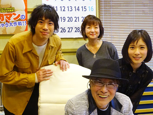 ゲスト:松岡茉優さん&渡辺大知さん