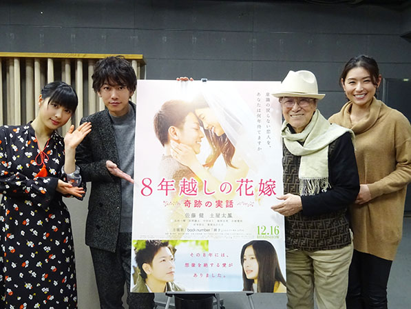 ゲスト:佐藤健さん&土屋太鳳さん