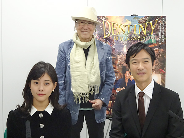 ゲスト:堺雅人さん&高畑充希さん
