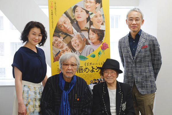 ゲスト：西村まさ彦さん＆夏川結衣さん＆山田洋司監督