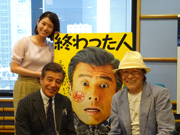 ゲスト:舘ひろしさん