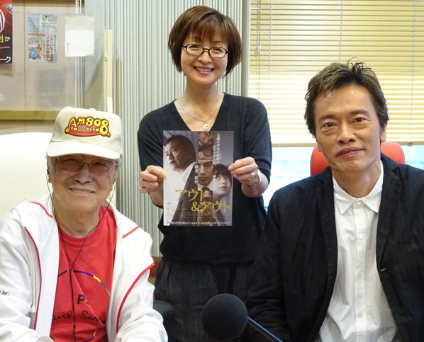 ゲスト: 遠藤憲一さん