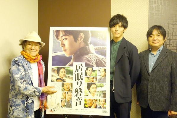 ゲスト: 松阪桃李さん&本木克英監督
