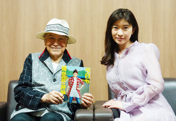 ゲスト: 篠原涼子さん