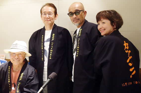 ゲスト: 竹中直人さん&周防正行監督 さん