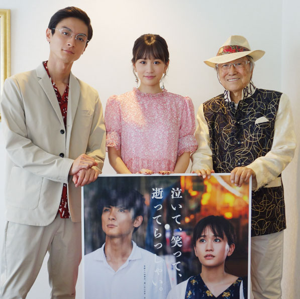 ゲスト:前田敦子さん&高良健吾 さん