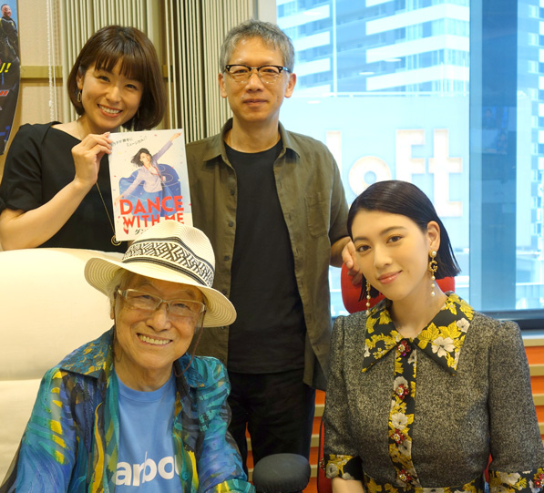 ゲスト:三吉彩花さん&矢口史靖監督