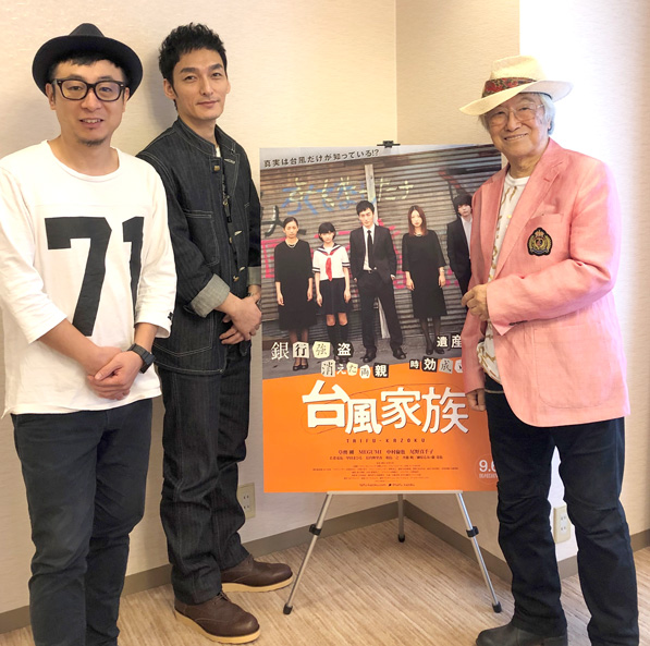ゲスト:草彅剛さん&市井昌秀監督