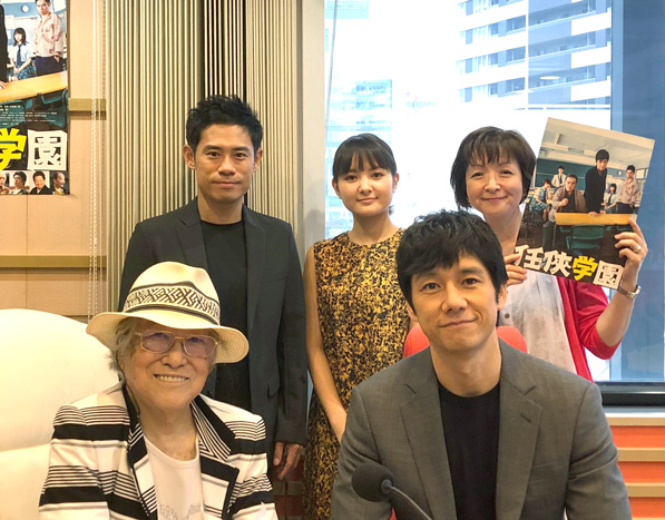 ゲスト： 西島秀俊さん＆伊藤淳史さん＆葵わかなさん