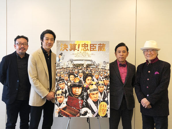 ゲスト: 堤真一さん&岡村隆史さん&中村義洋監督
