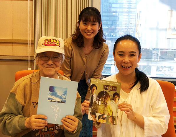 ゲスト: 河瀨直美監督