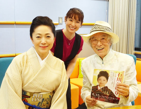 ゲスト: 石川さゆりさん
