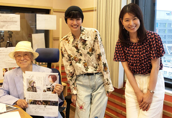 ゲスト: 佐久間由衣さん