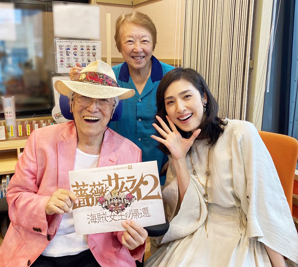 ゲスト 天海祐希さん