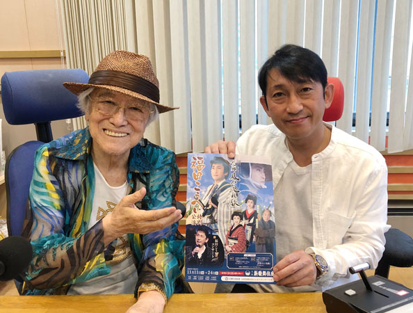 ゲスト 福田こうへいさん