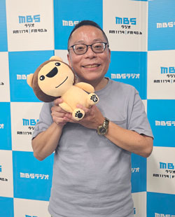 熊吉ページです⭐︎